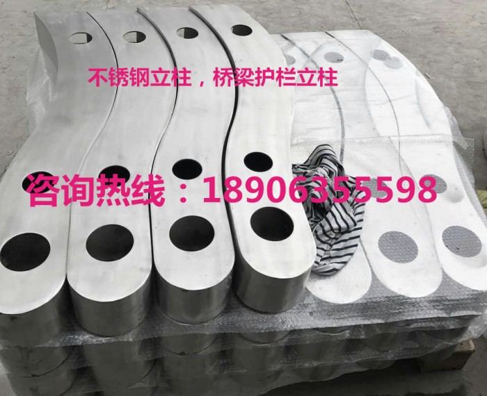 不銹鋼立柱，橋梁護欄立柱